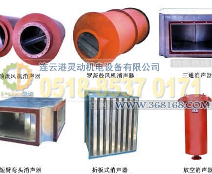 抗性消聲器原理，抗性消聲器設(shè)計(jì)